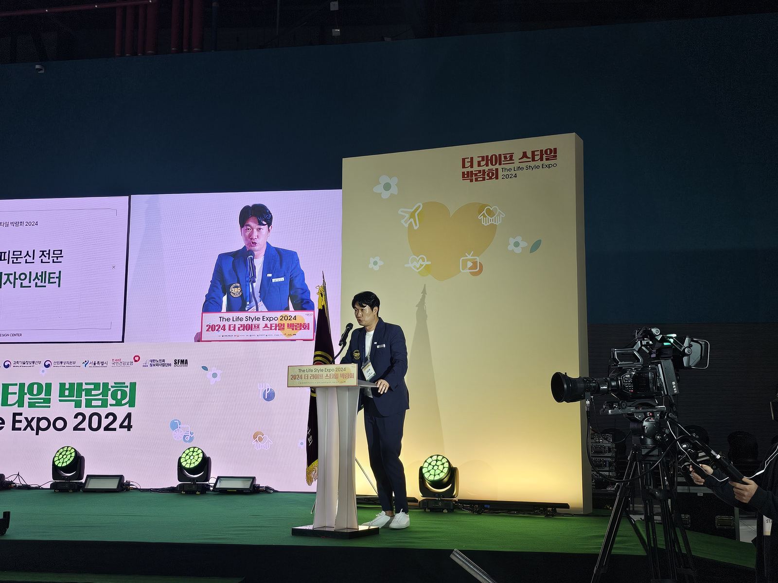 2024 활동 사진